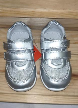 Нарядные кроссовки, серебряные кроссовки, серебряные туфли2 фото