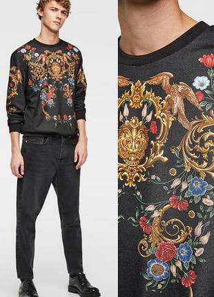 Чоловічий світшот ,толстовка від zara