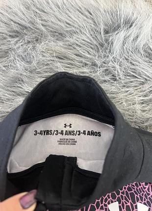 Кофтинка under armour 7