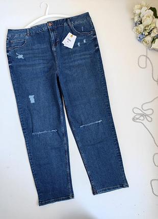 Стильні джинси new look 22/5xl
