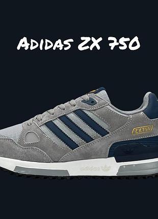 Adidas zx 750 grey black mocco — купити в Україні | SHAFA | #200690999