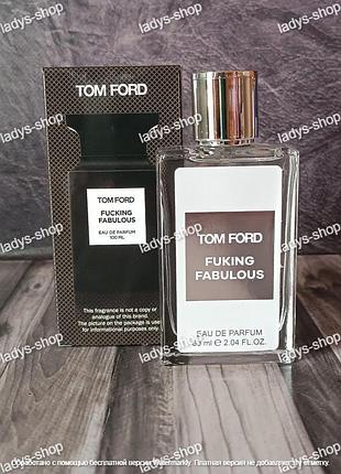 Унисекс парфюм tom ford fucking fabulous (том форд фукинг фабулус) 60 мл.