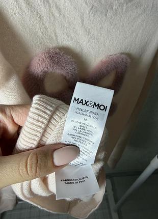 Кофта max & moi 6
