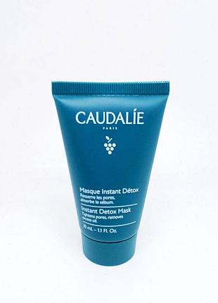 Caudalie vinergetic c+ instant detox mask (миттєва маска-детокс), 35 мл, нова ( + косметичка)