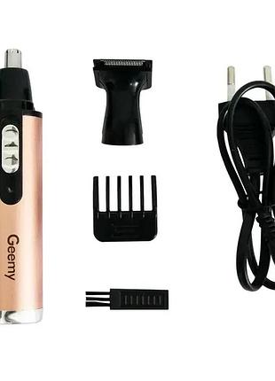 Аккумуляторный триммер geemy gm-3112 для бороды, носа и ушей с насадками