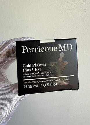 Perricone md cold plasma plus+ eye — антивіковий крем для шкіри навколо очей, 15 мл