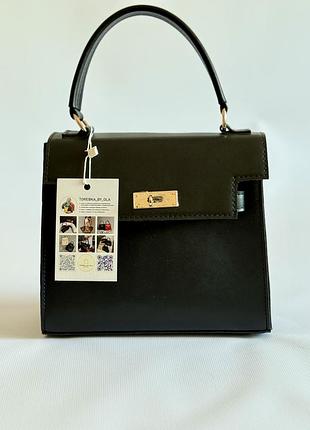 Класична🖤 чорна 🖤сумка (типу кросбоді) в стилі hermes
