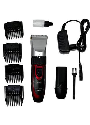 Аккумуляторная машинка для стрижки geemy gm-550 с керамическими лезвиями и насадками