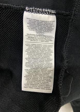 Світшот nike 5