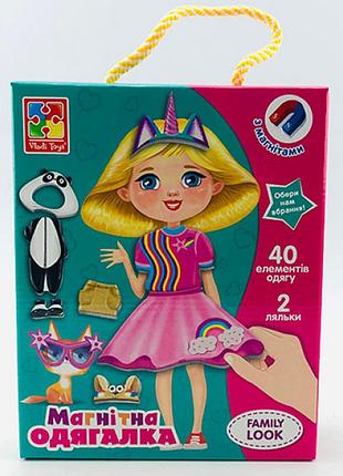 Одяг vladi toys "family look" магнітний vt3702-21