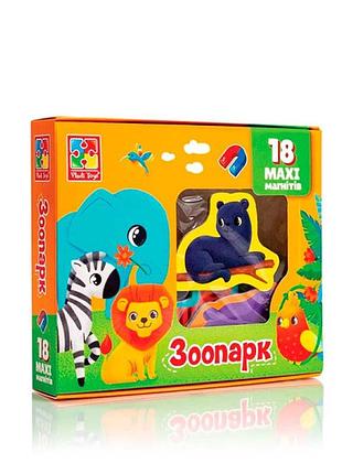 Набор магнитов vladi toys зоопарк 18 животных магнитов vt3106-25