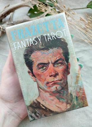 Таро фентези фразетты гадальные карты frazetta fantasy tarot deck размер 12х7 таро в стиле фентези в подарочной коробке