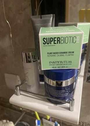 Відновлюючий крем з керамідами і комплексом пре- та пробіотиків instytutum superbiotic 50m