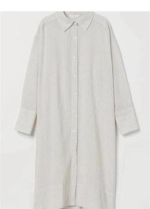 Сукня рубашка h&m xxl