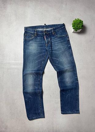 Джинси чоловічі люксові dsquared2 оригінал made in italy