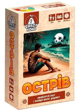 Настольная игра vladi toys остров развлекательная vt5903-06
