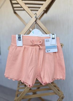 Нові шорти 2-3 роки