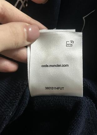 Кофта moncler 9