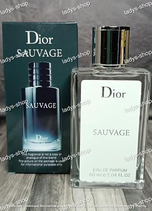 Чоловічі парфуми christian dior sauvage (крістіан діор саваж) 60 мл.