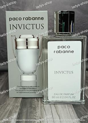 Мужской парфюм paco rabanne invictus (пако рабанне инвиктус) 60 мл.