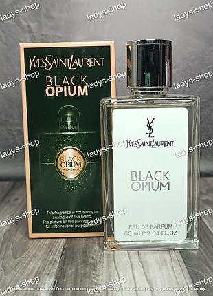Женский парфюм yves saint laurent black opium parfum (ив сен лоран блэк опиум) 60 мл.