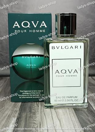 Чоловічі парфуми bvlgari aqva pour homme (болгарі аква пур хом) 60 мл.