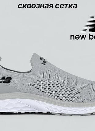 Кросівки new balance 2