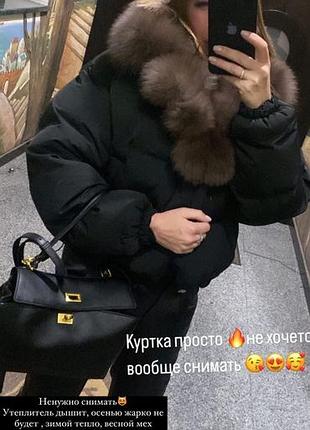 Весняні курточки