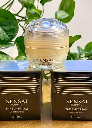 Sensai ultimate the eye cream преміальний антивіковий крем під очі. 15 мл. оригінал