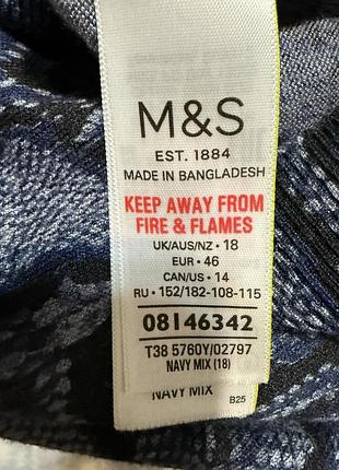Тонка кофта m&s collection 5