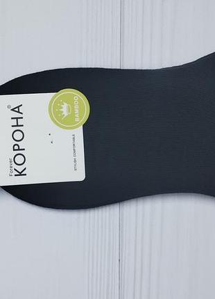 Носки женские корона бамбук черный 37-41 8269