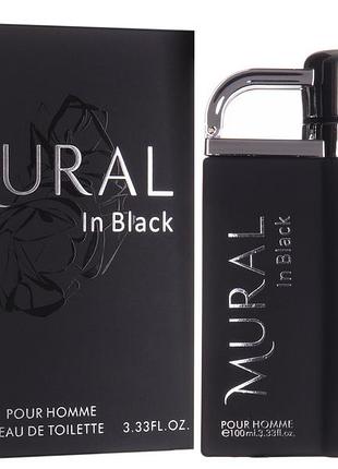 Туалетная вода мужская mural in black 100 мл