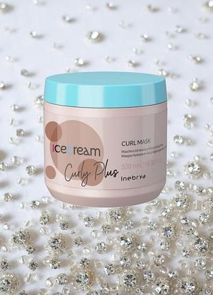 Inebrya curly plus mask маска для вьющихся волос