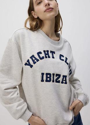 Сірий світшот reserved