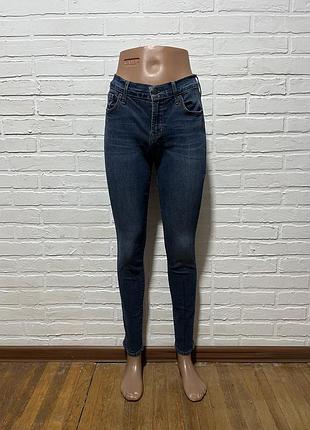 Джинси жіночі темно сині skinny звужені