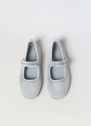 Балетки zara 2