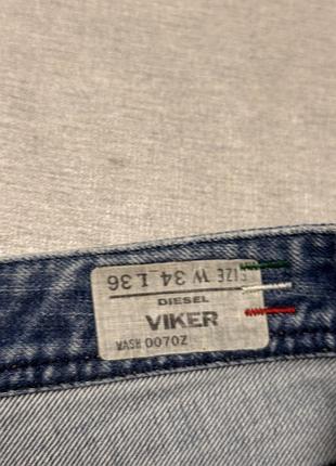 Diesel authentic jeans 8