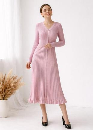 Лавандова сукня