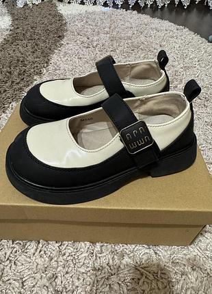 Туфлі, туфельки