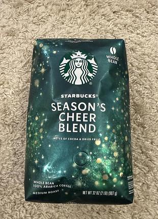 Кава в зернах starbucks