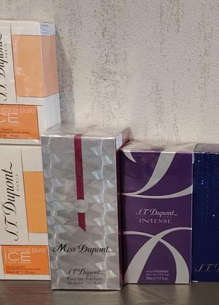 Розпродаж dupont essence pure ice miss intense orazuli 30мл