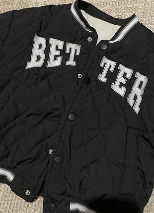 Бомбер/ куртка на хлопчика 3