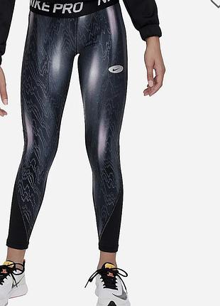 Лосини легінси nike оригінал s/m ідеальний стан