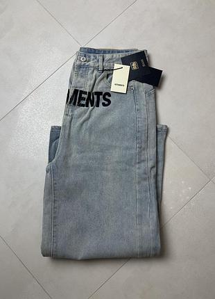 Джинси vetements