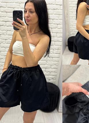 Шорти nike air