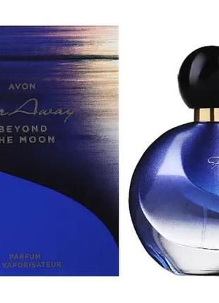 Парфум avon far away beyond the moon 50 мл