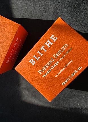 Спрессованная сыворотка-крем для лица blithe pressed serum tundra chaga 3