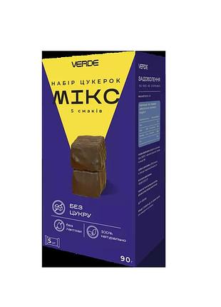 Набір цукерок "мікс" 5 смаків 90 г