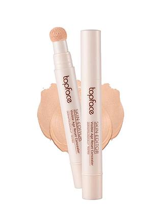 Консилер "skin editor - concealer matte visible age reset" [003] (5,5 мл)
