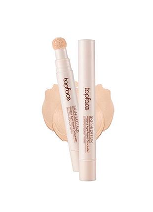 Консилер "skin editor - concealer matte visible age reset" [002] (5,5 мл)